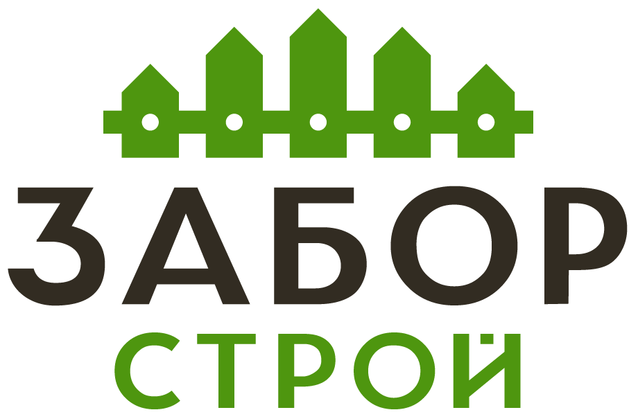 Заборы под ключ с установкой в Молоково